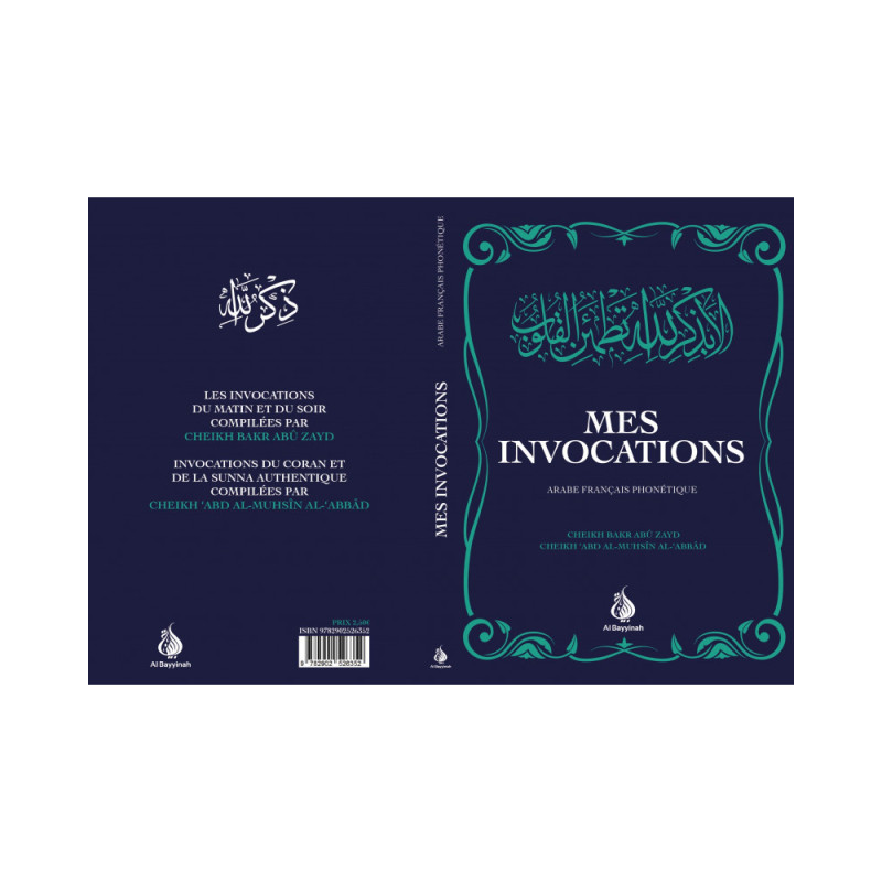 Mes invocations (Arabic - French - Phonetic), Pocket Format