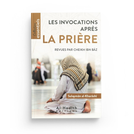 The invocations after the prayer, by Sulayman al-Kharashi (French - Arabic - Phonetic)