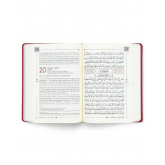 نوبل القرآن الكريم رموز التميز QR (الصوت)