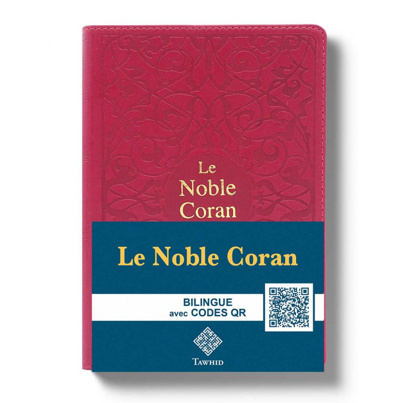 Noble Coran Excellence Codes QR (Audio) (Broché 14X20)