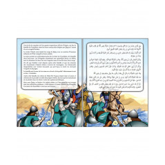كتاب الفاتحون وأبطال الإسلام العظيم - الفاتحون والأبطال ، ثنائي اللغة (فرنسي- عربي) ، أورينتيكا