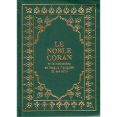 The Koran (Arabic-French) - Editions Sana - Pocket Size 16X11 - GREEN Cover