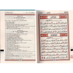 Le Coran (Arabe-Français) - Editions Sana - Format Poche 12X17 - Couverture VERTE