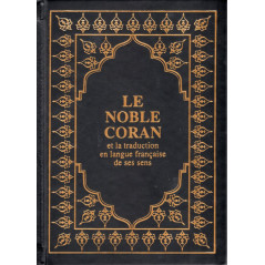 Le Coran (Arabe-Français) - Editions Sana - Format Poche 16X11 - Couverture NOIR