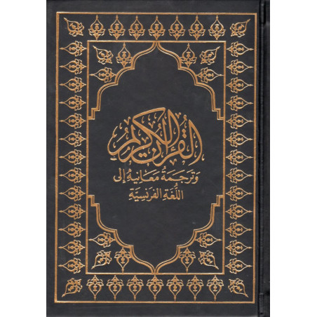 Le Coran (Arabe-Français) - Editions Sana - Format Poche 16X11 - Couverture NOIR