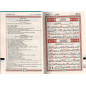 Le Coran (Arabe-Français) - Editions Sana - Format Poche 16X11 - Couverture MARON