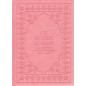 Le Coran (Arabe-Français) - Editions Sana - Format Poche 16X11 - Couverture ROSE