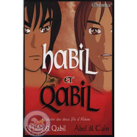 habil and qabil (story of the two sons of adam) on Librairie Sana