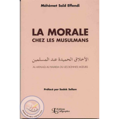 la morale chez les musulmans sur Librairie Sana