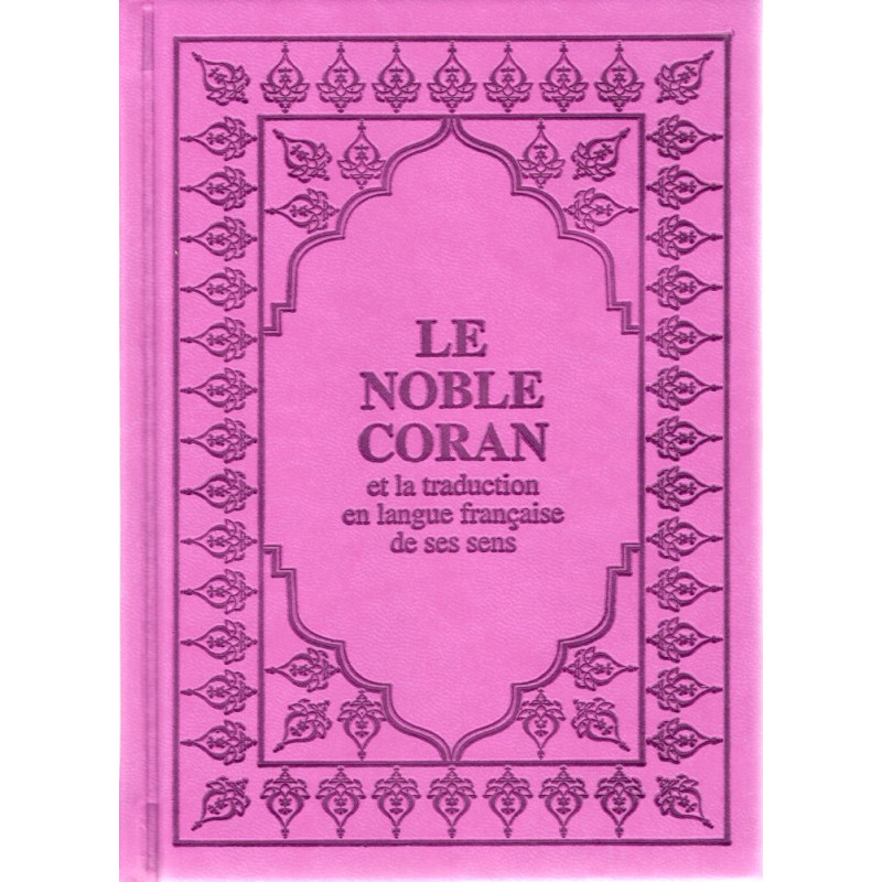 Le Coran (Arabe-Français) - Editions Sana - Format Poche 12X17 - Couverture VIOLET Claire