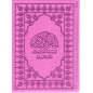 Le Coran (Arabe-Français) - Editions Sana - Format Poche 12X17 - Couverture VIOLET Claire