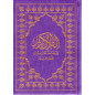 Le Coran (Arabe-Français) - Editions Sana - Format Poche 16X11 - Couverture VIOLET Foncé