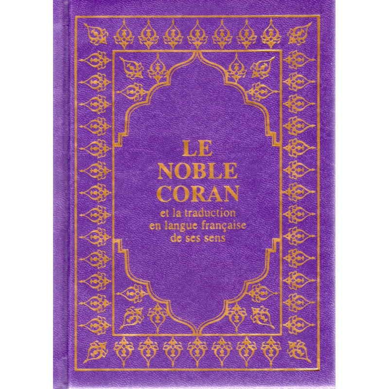 Le Noble Coran (Français-Arabe)(Poche)(Editions Tawhid) 