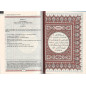 Le Coran (Arabe-Français) - Editions Sana - Format Poche 12X17 - Couverture VIOLET Foncé