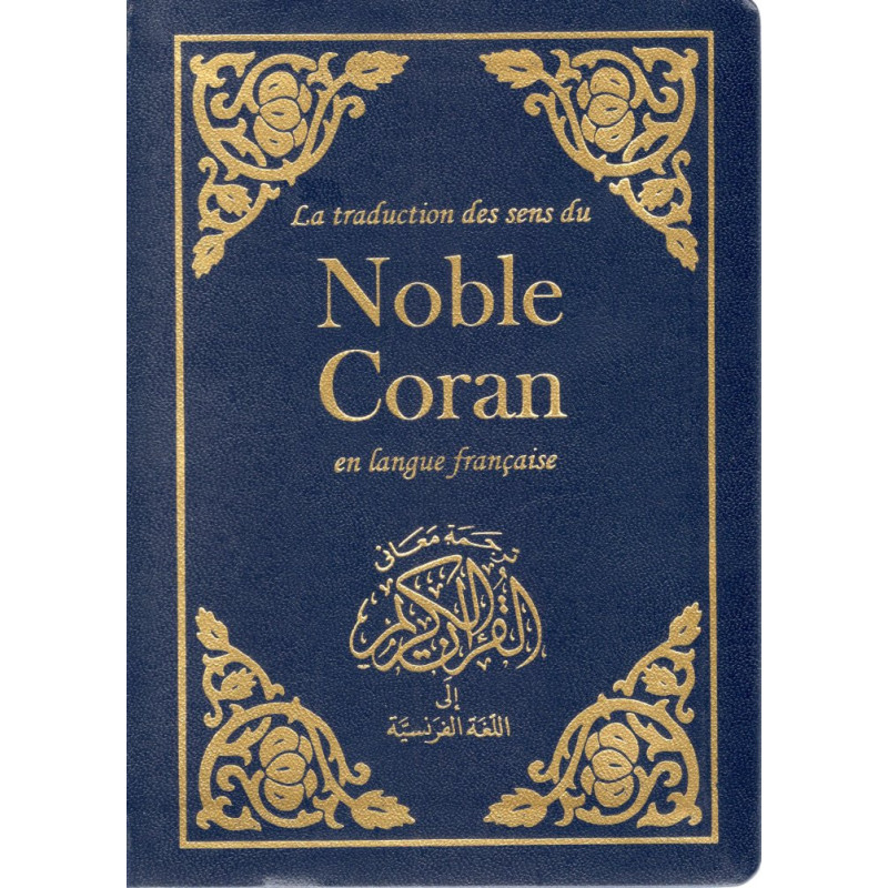 Le Noble Coran (Français-Arabe)(Poche)(Editions Tawhid) 