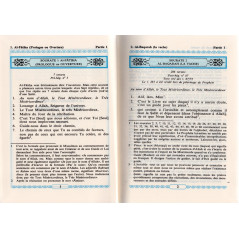 Le Coran (Français) - Editions Sana - Format Poche 16X11 - Couverture BLEU (SOUPLE)