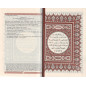 Le Coran (Arabe-Français) - Editions Sana - Format Moyen 15X22 - Couverture BLANC
