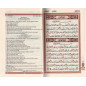 Le Coran (Arabe-Français) - Editions Sana - Format Moyen 21X14 - Couverture BLANC