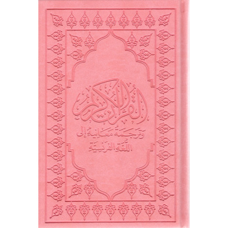 Le Coran (Arabe-Français) - Editions Sana - Format Moyen 21X14 - Couverture ROSE