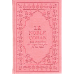 The Koran (Arabic-French) - Sana Editions - Medium Size 21X14 - PINK Cover