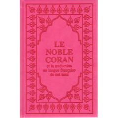 The Koran (Arabic-French) - Sana Editions - Medium Size 21X14 - FUCHSIA Cover
