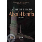 La vie de l'imam Abou Hanifa (80-150H)