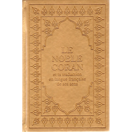 The Koran (Arabic-French) - Sana Editions - Medium Size 21X14 - GOLD Cover