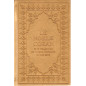Le Coran (Arabe-Français) - Editions Sana - Format Moyen 21X14 - Couverture DORÉE