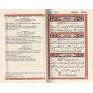 Le Coran (Arabe-Français) - Editions Sana - Format Moyen 15X22 - Couverture BLEU