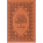 Le Coran (Français) - Editions Sana - Format Moyen 15X22 - Couverture MARON Daim