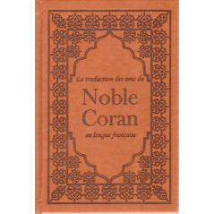 Le Coran (French) - Editions Sana - Medium Format 21X14 - Cover MARON Daim