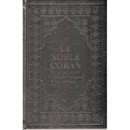 Le Coran (Arabe-Français) - Editions Sana - Format Moyen 21X14 - Couverture NOIR