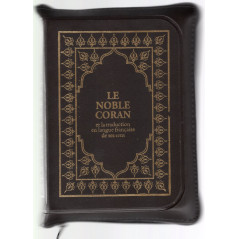 The Koran (Arabic-French) - Editions Sana - Format 16X11 Zipper Pocket - MARON cover