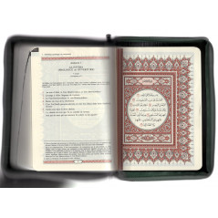 The Koran (Arabic-French) - Editions Sana - Format 16X11 Zipper Pocket - MARON cover