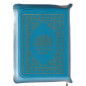 The Koran (Arabic-French) - Editions Sana - Format 16X11 Zipper Pocket - BLUE cover