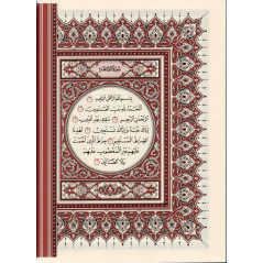 Le Coran (Arabe-Français) - Editions Sana - Format GRAND 29X22 - Couverture VERTE