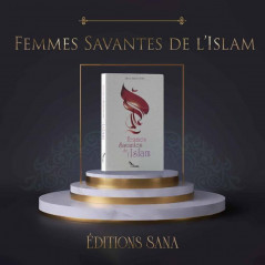 Learned Women of Islam, by Jihene Aissaoui Rajhi (revised and expanded edition)