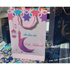 أكياس هدايا العيد - لون زهري