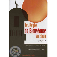 the rules of decorum in Islam on Librairie Sana