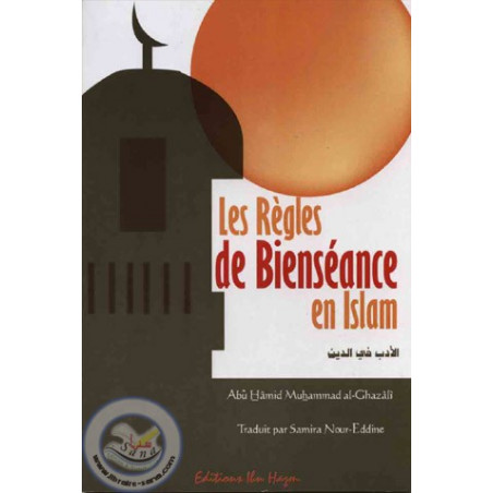قواعد اللياقة في الإسلام على Librairie Sana