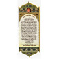 Nine Quranic Arabic Calligraphic Bookmarks