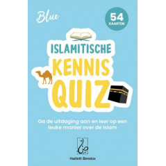 مسابقة إسلام المعرفة - 54 بطاقة - هادث بنلوكس (أزرق سماوي)