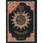 QURAN TAJWID (Arabic) - Index of the words of the Quran - FORMAT 17X24 - Coverage subject to availability