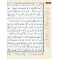 CORAN TAJWID (Arabe) - Index des mots du Coran - FORMAT 17X24 - Couverture ARGENT