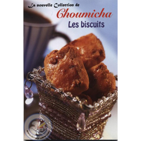 Les biscuits (Choumicha) sur Librairie Sana