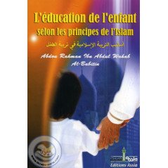 The education of the child according to the principles of Islam on Librairie Sana