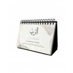 Calendar Easel 99 Names of Allah Translation & Meaning