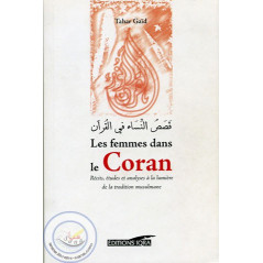 Women in the Koran on Librairie Sana