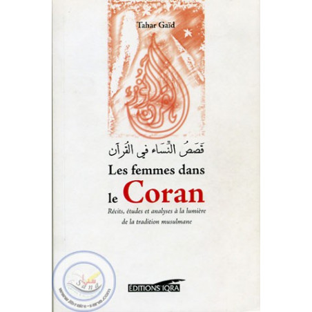 Women in the Koran on Librairie Sana