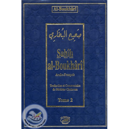 Sahih Al-Boukhari tome 2/5 sur Librairie Sana